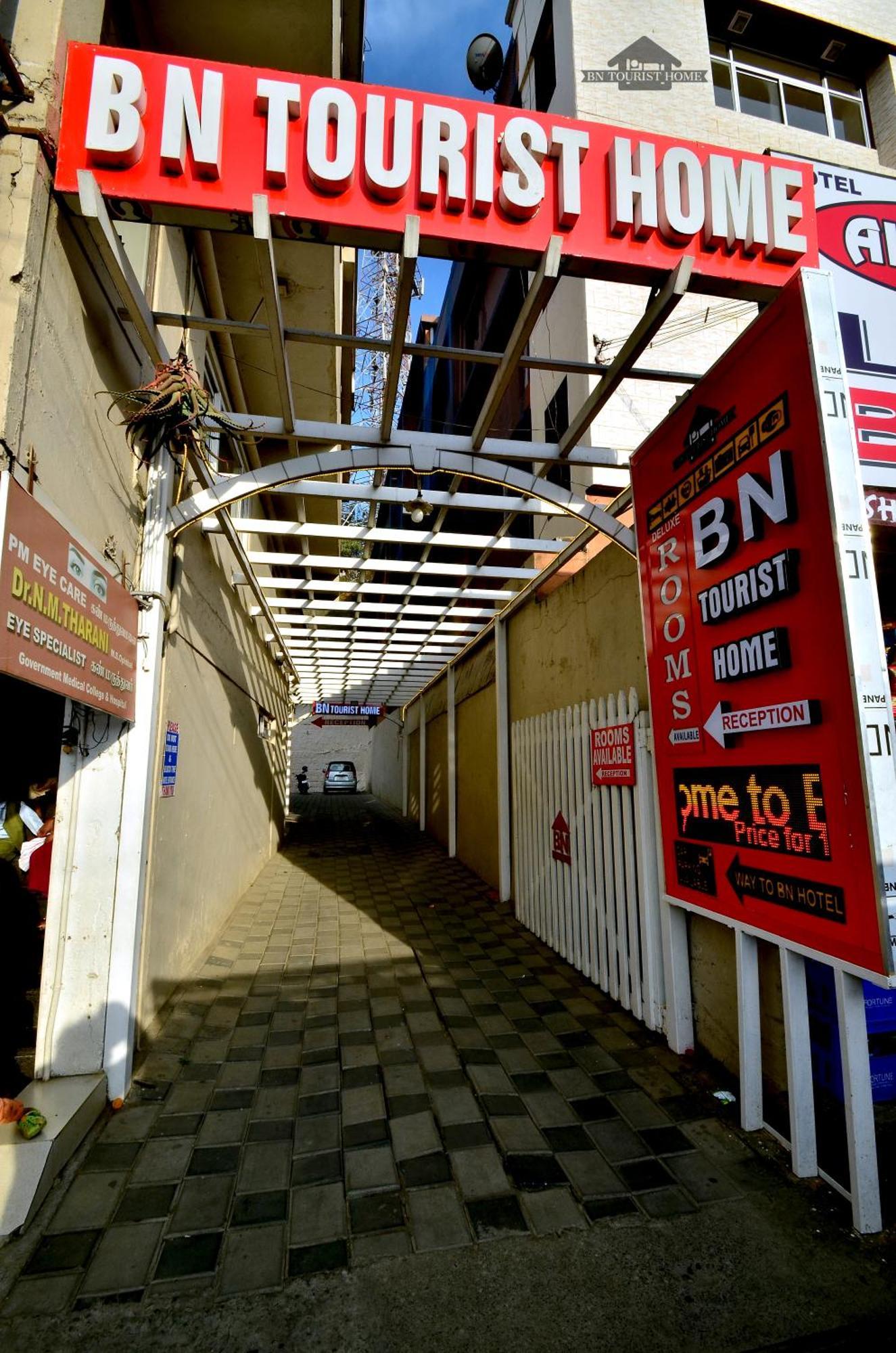 Bn Tourist Home Уті Екстер'єр фото
